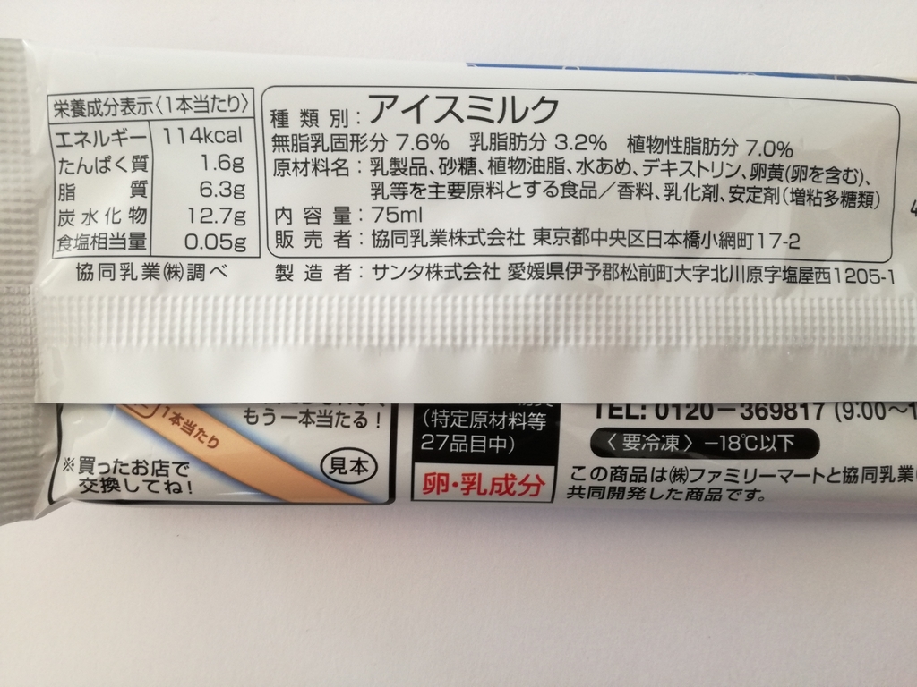 f:id:mousouryoku:20190309153530j:plain f:id:mousouryoku:20190309153530j:plain