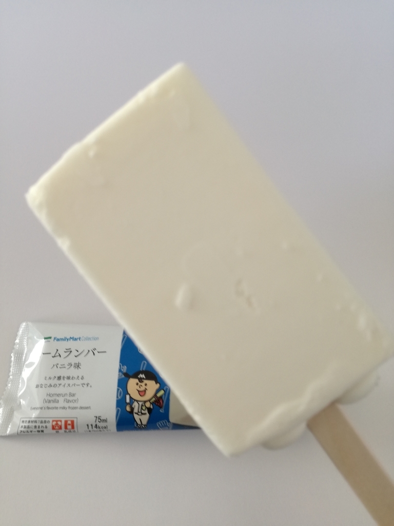 f:id:mousouryoku:20190309153620j:plain f:id:mousouryoku:20190309153620j:plain