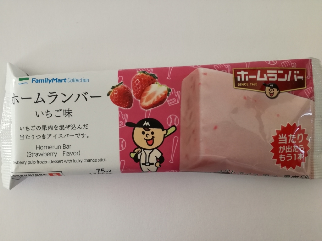 f:id:mousouryoku:20190309153859j:plain f:id:mousouryoku:20190309153859j:plain