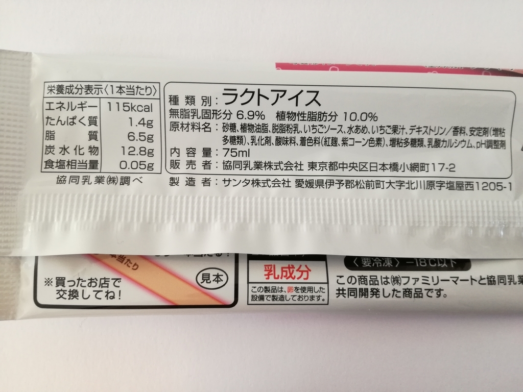 f:id:mousouryoku:20190309153930j:plain f:id:mousouryoku:20190309153930j:plain