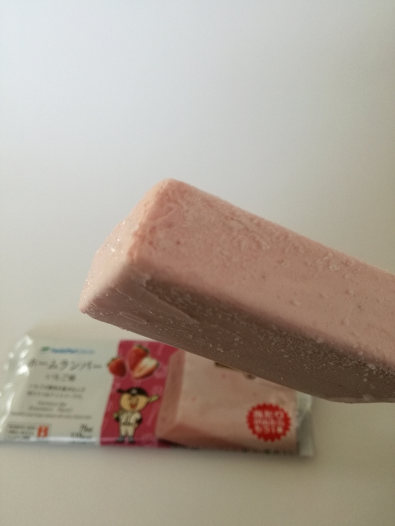 f:id:mousouryoku:20190309154102j:plain f:id:mousouryoku:20190309154102j:plain