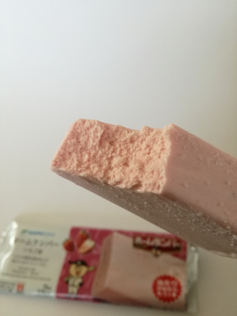 f:id:mousouryoku:20190309154141j:plain f:id:mousouryoku:20190309154141j:plain