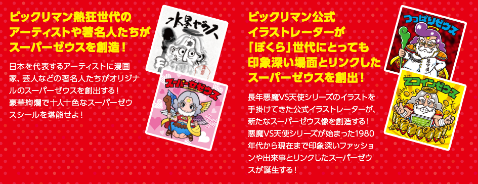 f:id:mousouryoku:20190316221544p:plain