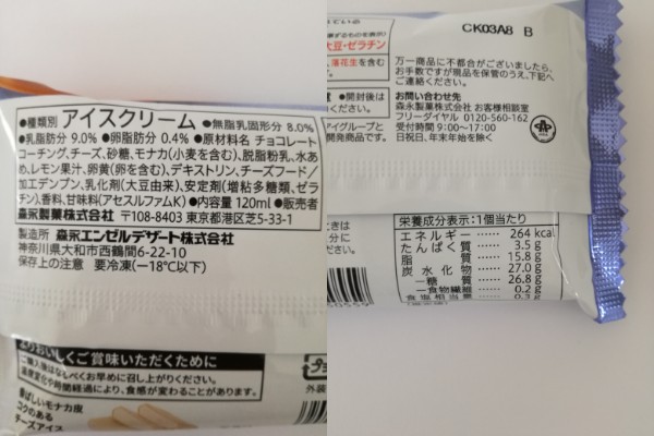 f:id:mousouryoku:20190323135444j:plain f:id:mousouryoku:20190323135444j:plain