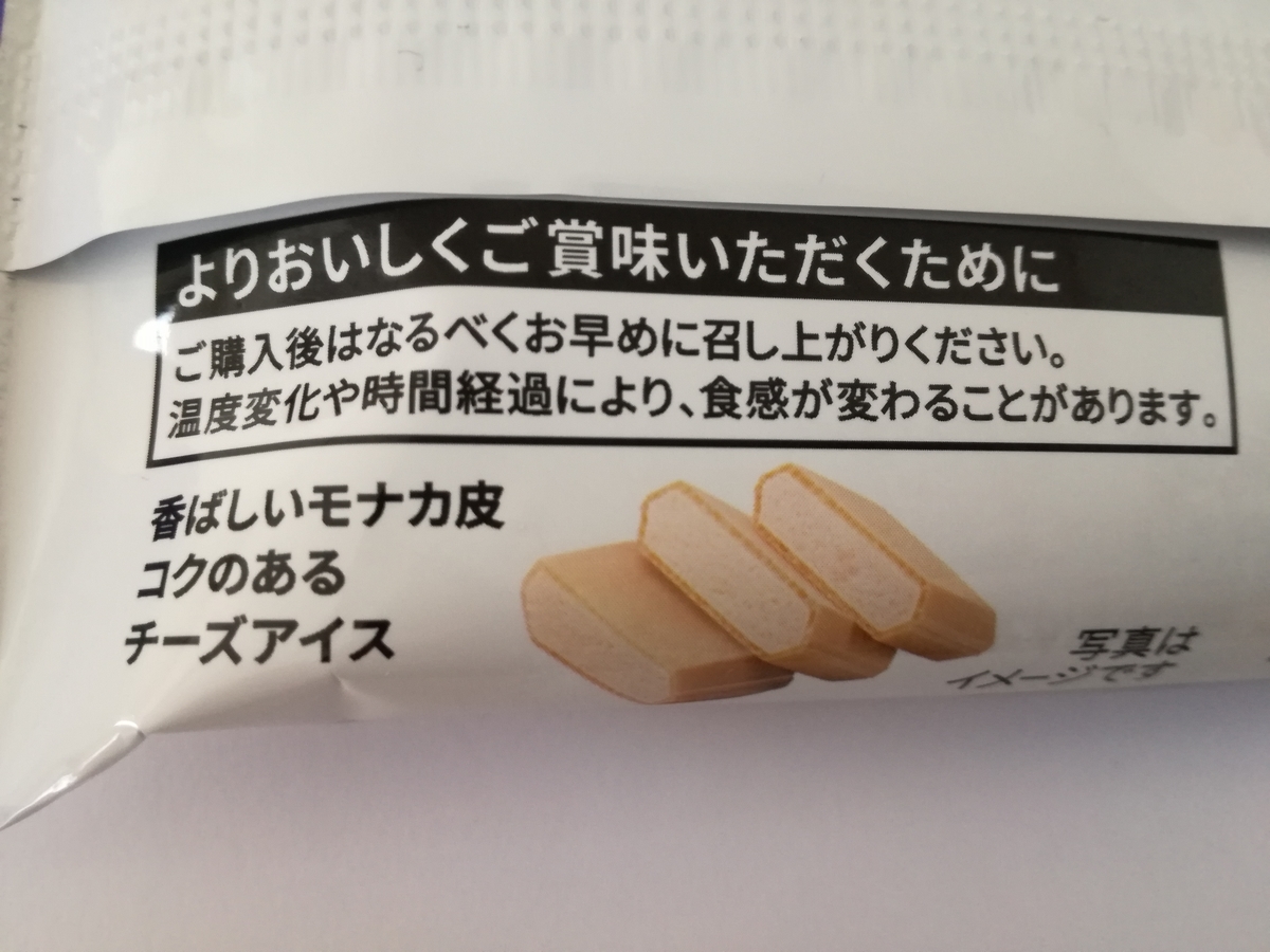 f:id:mousouryoku:20190323135524j:plain f:id:mousouryoku:20190323135524j:plain