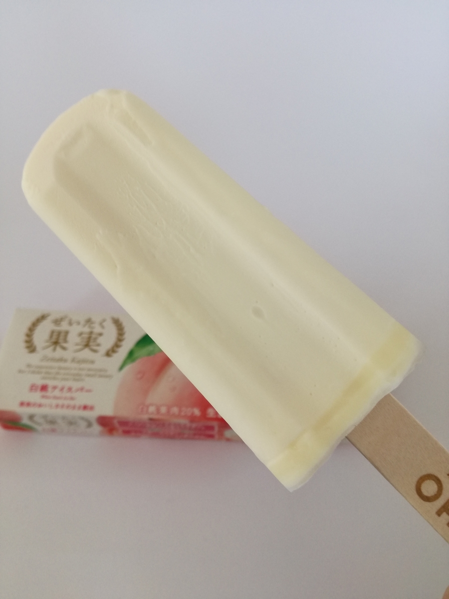 f:id:mousouryoku:20190326161051j:plain f:id:mousouryoku:20190326161051j:plain