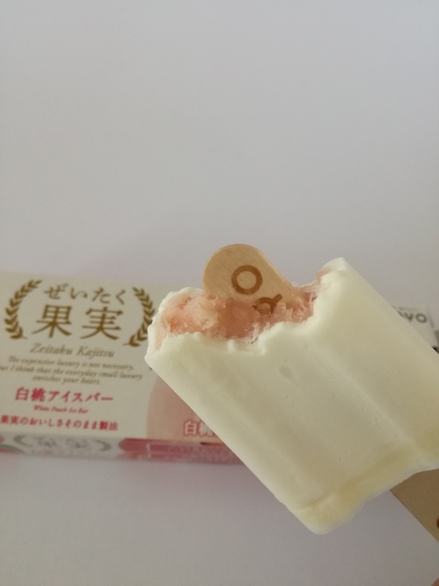 f:id:mousouryoku:20190326161405j:plain f:id:mousouryoku:20190326161405j:plain