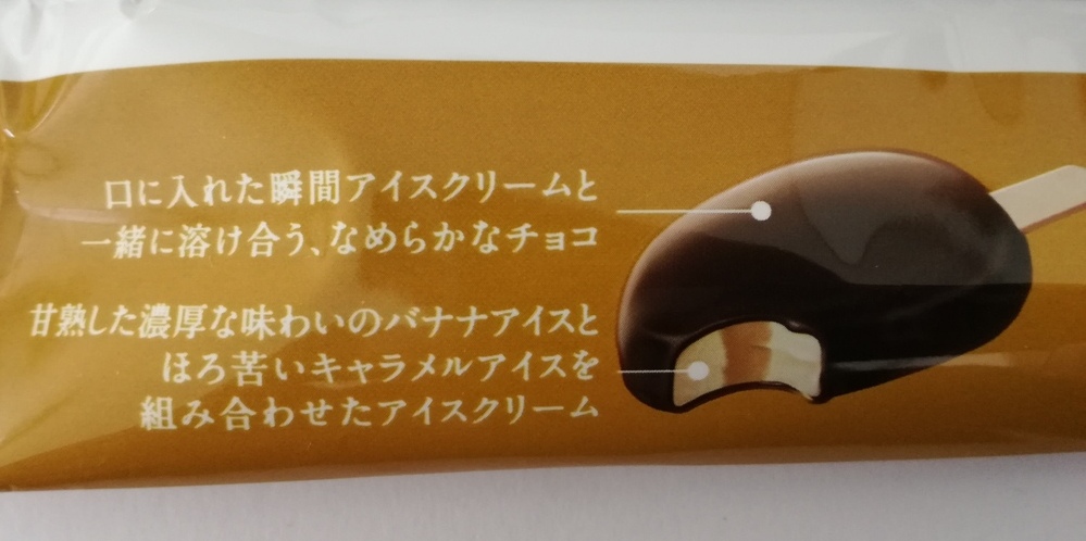f:id:mousouryoku:20190401135013j:plain f:id:mousouryoku:20190401135013j:plain