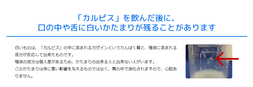 f:id:mousouryoku:20190407142624p:plain