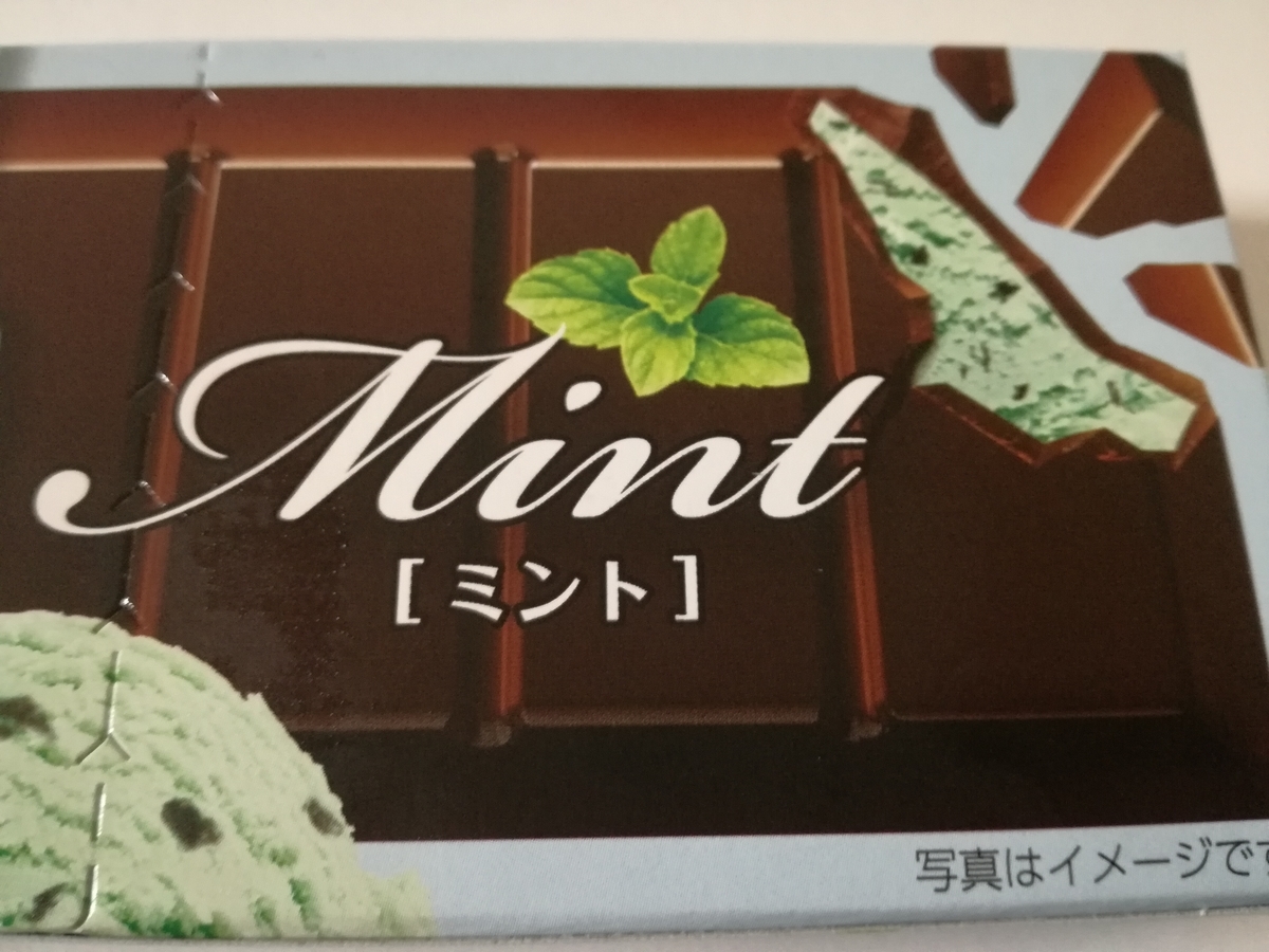 f:id:mousouryoku:20190409213603j:plain f:id:mousouryoku:20190409213603j:plain