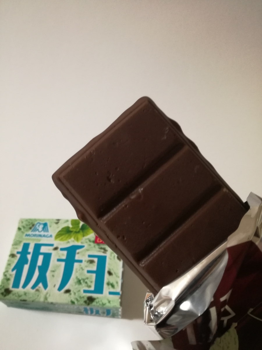 f:id:mousouryoku:20190409213644j:plain f:id:mousouryoku:20190409213644j:plain