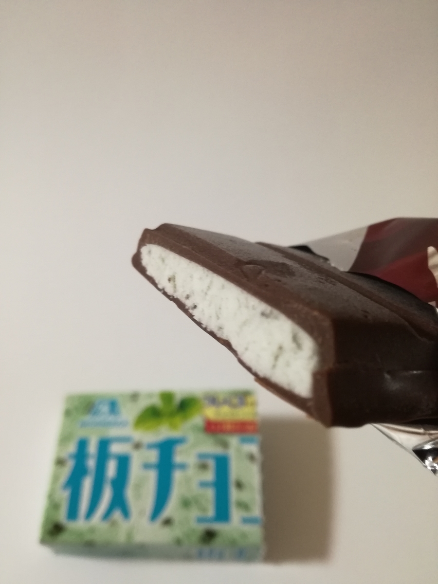 f:id:mousouryoku:20190409213817j:plain f:id:mousouryoku:20190409213817j:plain