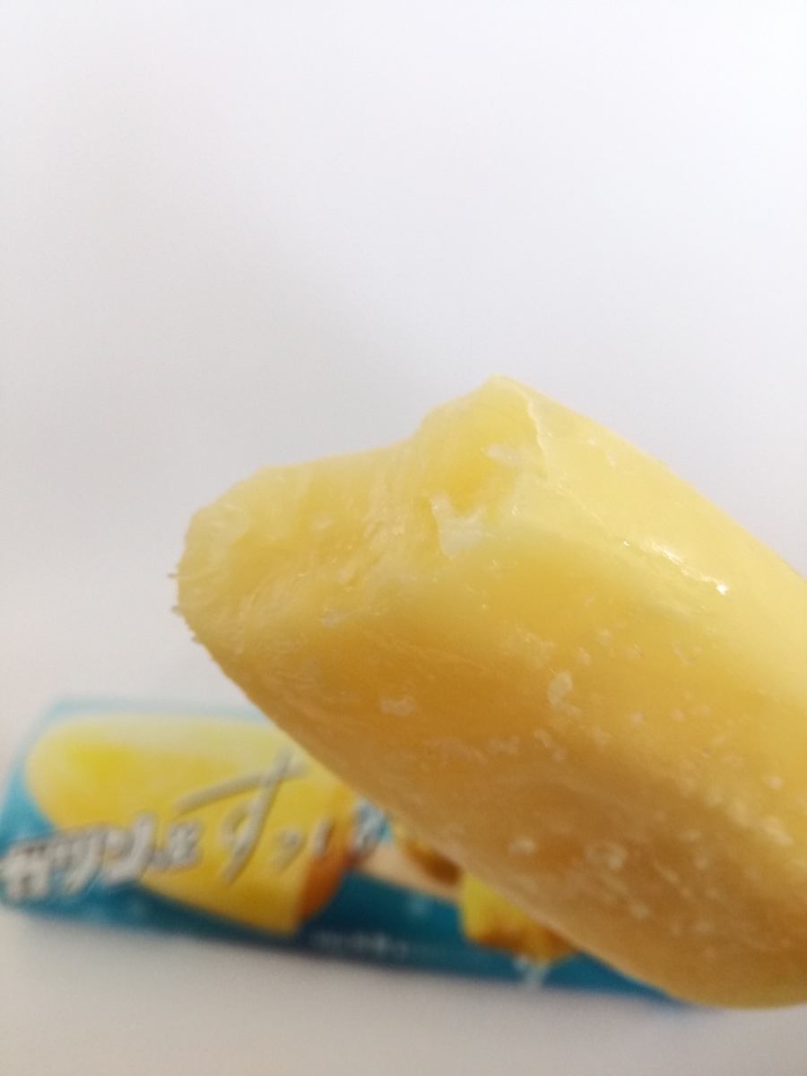 f:id:mousouryoku:20190413134047j:plain f:id:mousouryoku:20190413134047j:plain