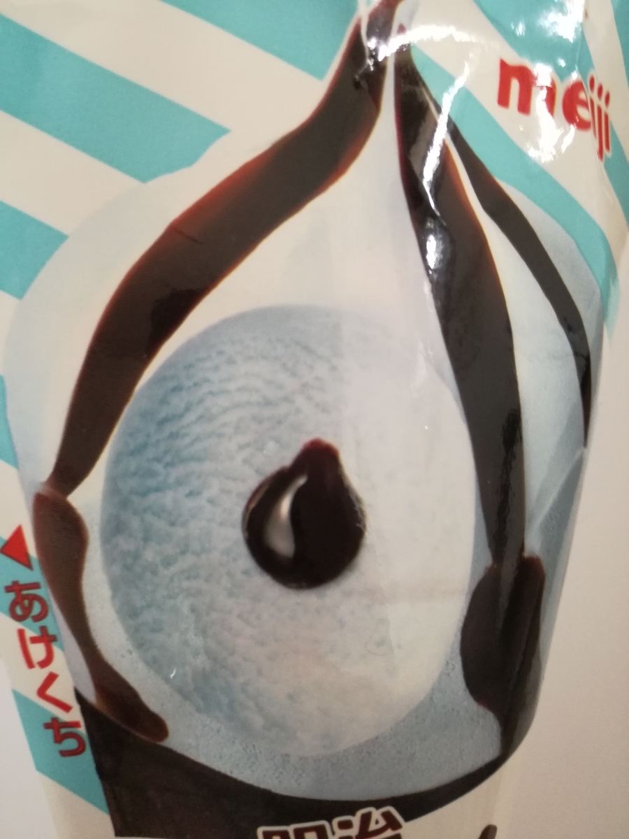f:id:mousouryoku:20190416170557j:plain