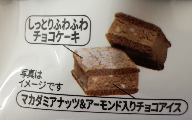 f:id:mousouryoku:20190421150005j:plain f:id:mousouryoku:20190421150005j:plain