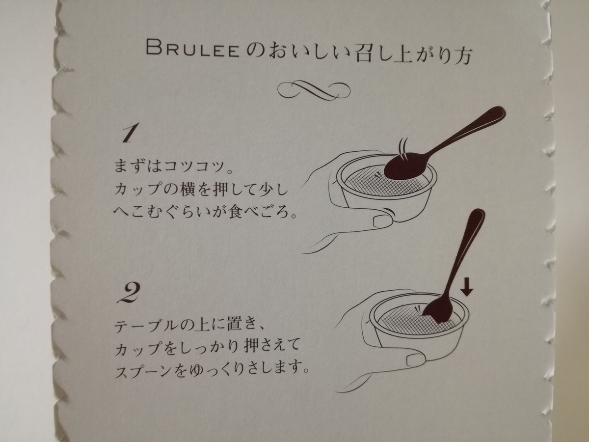 f:id:mousouryoku:20190423041310j:plain