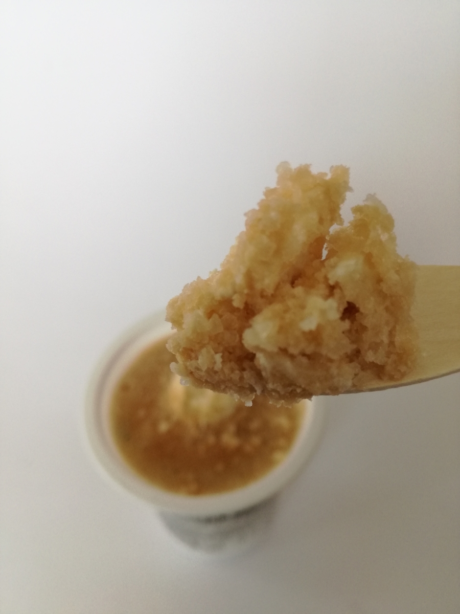 f:id:mousouryoku:20190423152008j:plain