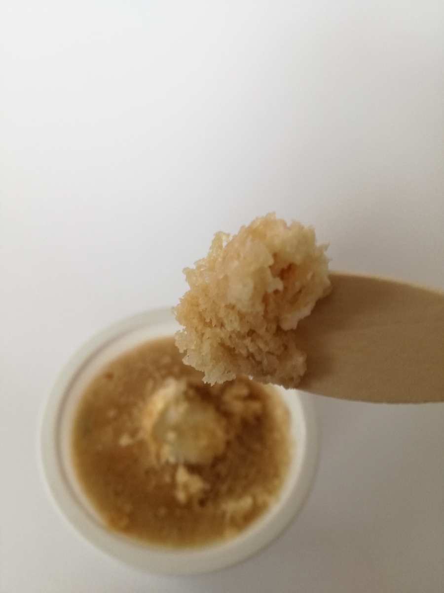 f:id:mousouryoku:20190423152125j:plain