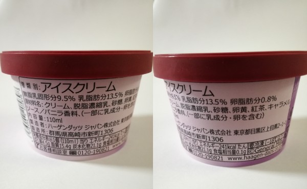 f:id:mousouryoku:20190423181921j:plain f:id:mousouryoku:20190423181921j:plain