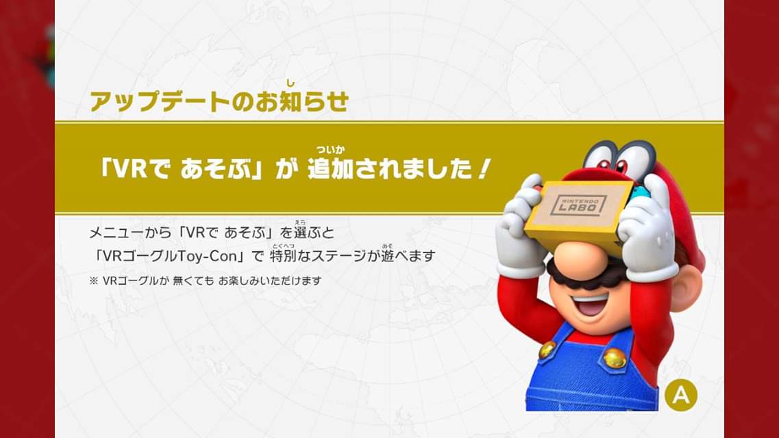 f:id:mousouryoku:20190426112737j:plain