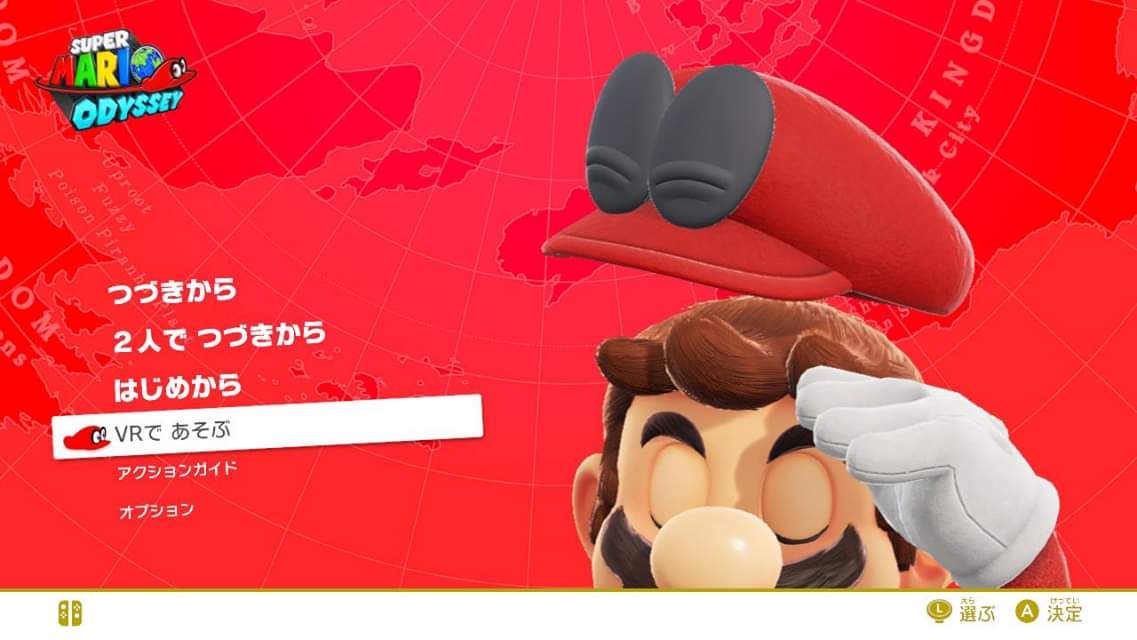 f:id:mousouryoku:20190426114523j:plain