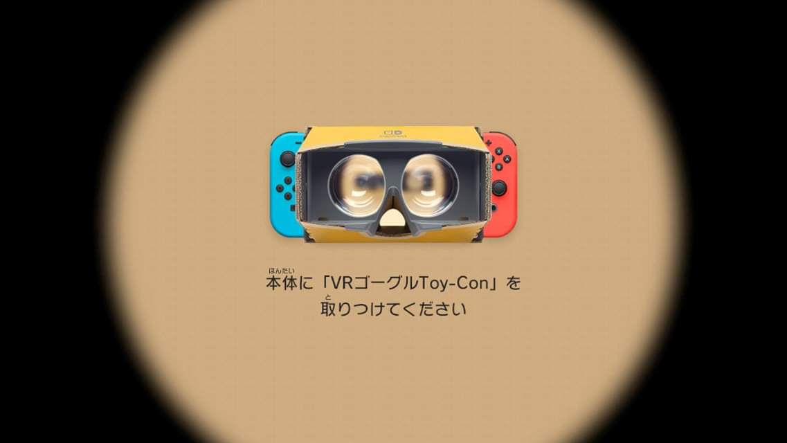 f:id:mousouryoku:20190426114843j:plain