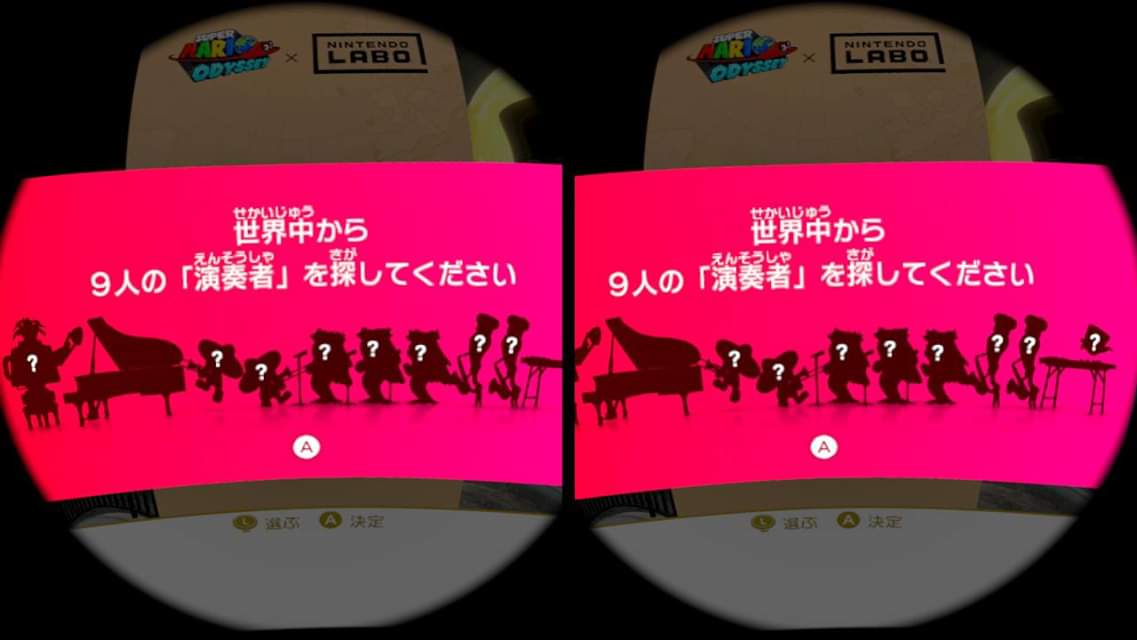 f:id:mousouryoku:20190426120205j:plain