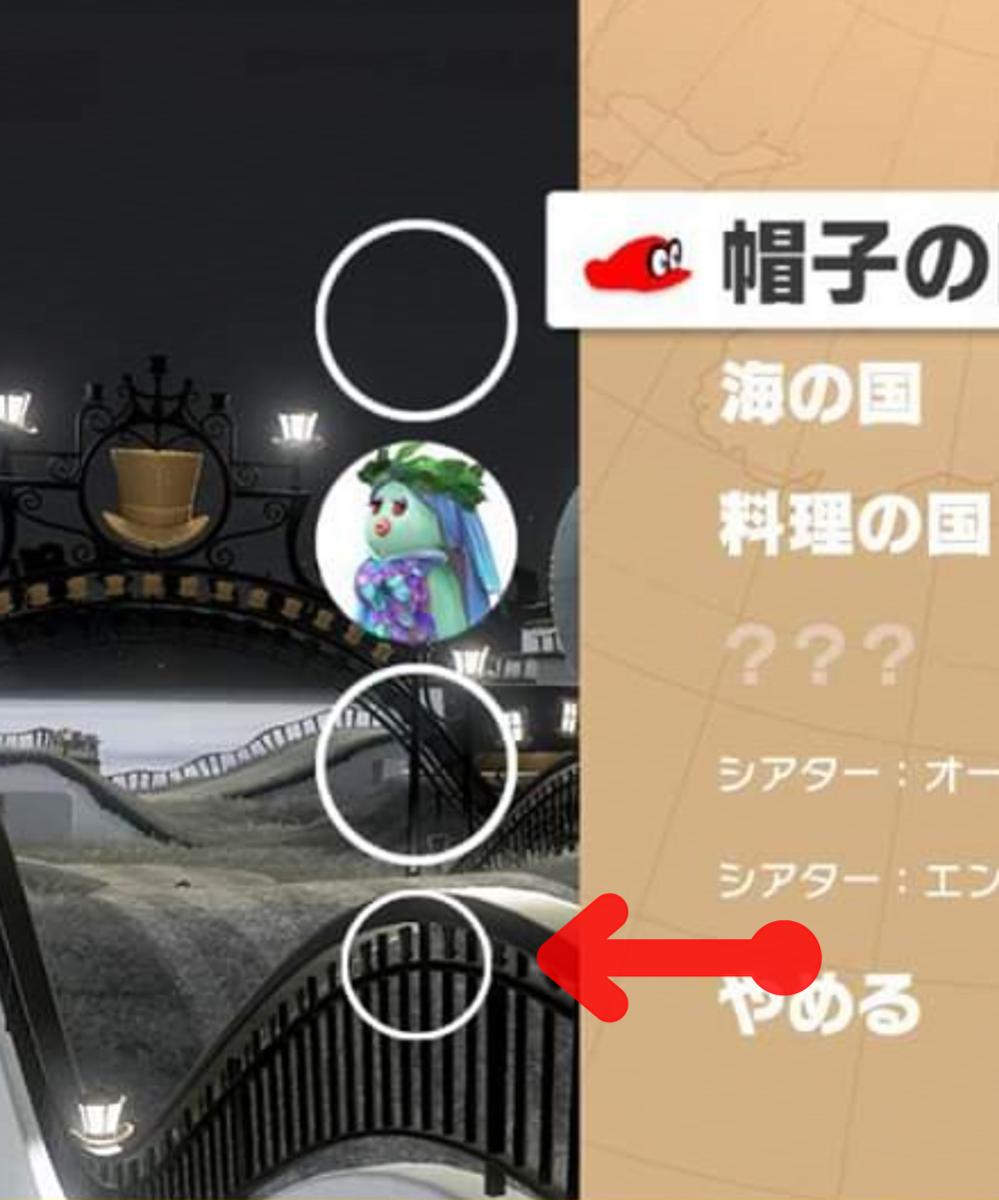 f:id:mousouryoku:20190426123249p:plain