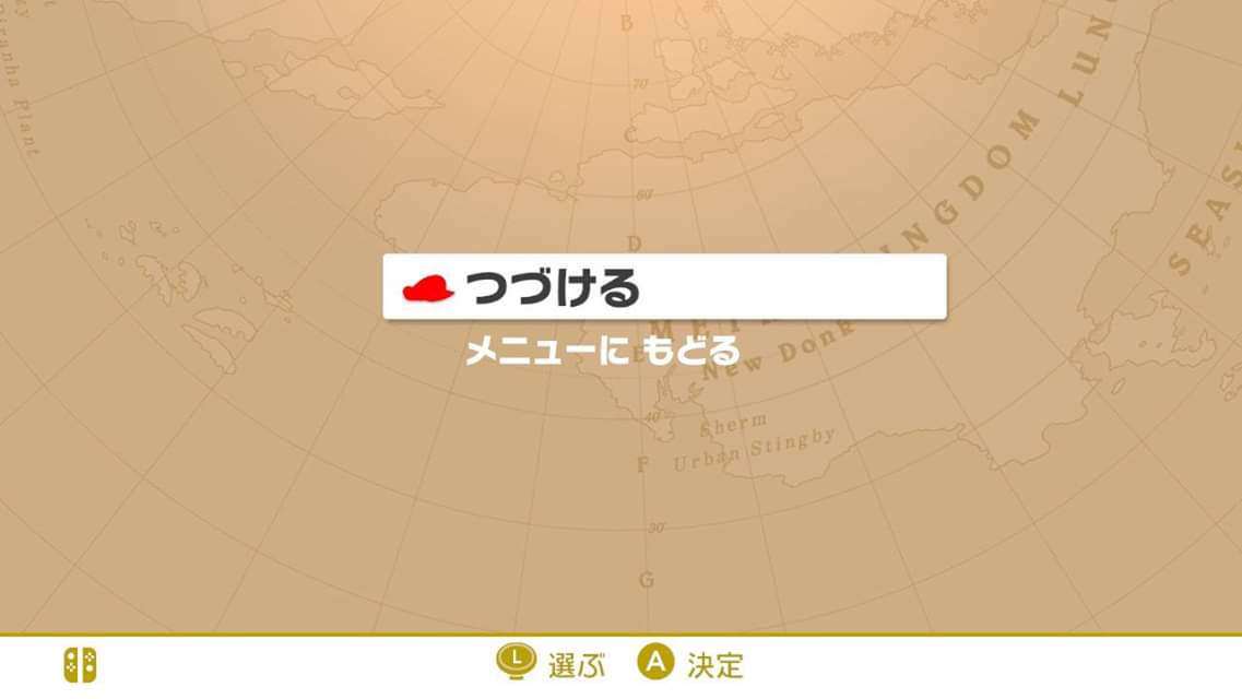 f:id:mousouryoku:20190426132654j:plain