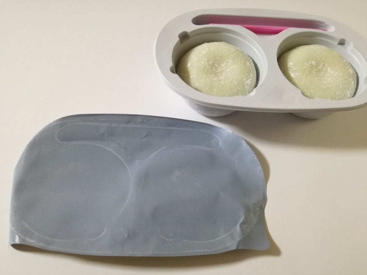 f:id:mousouryoku:20190520215924j:plain f:id:mousouryoku:20190520215924j:plain