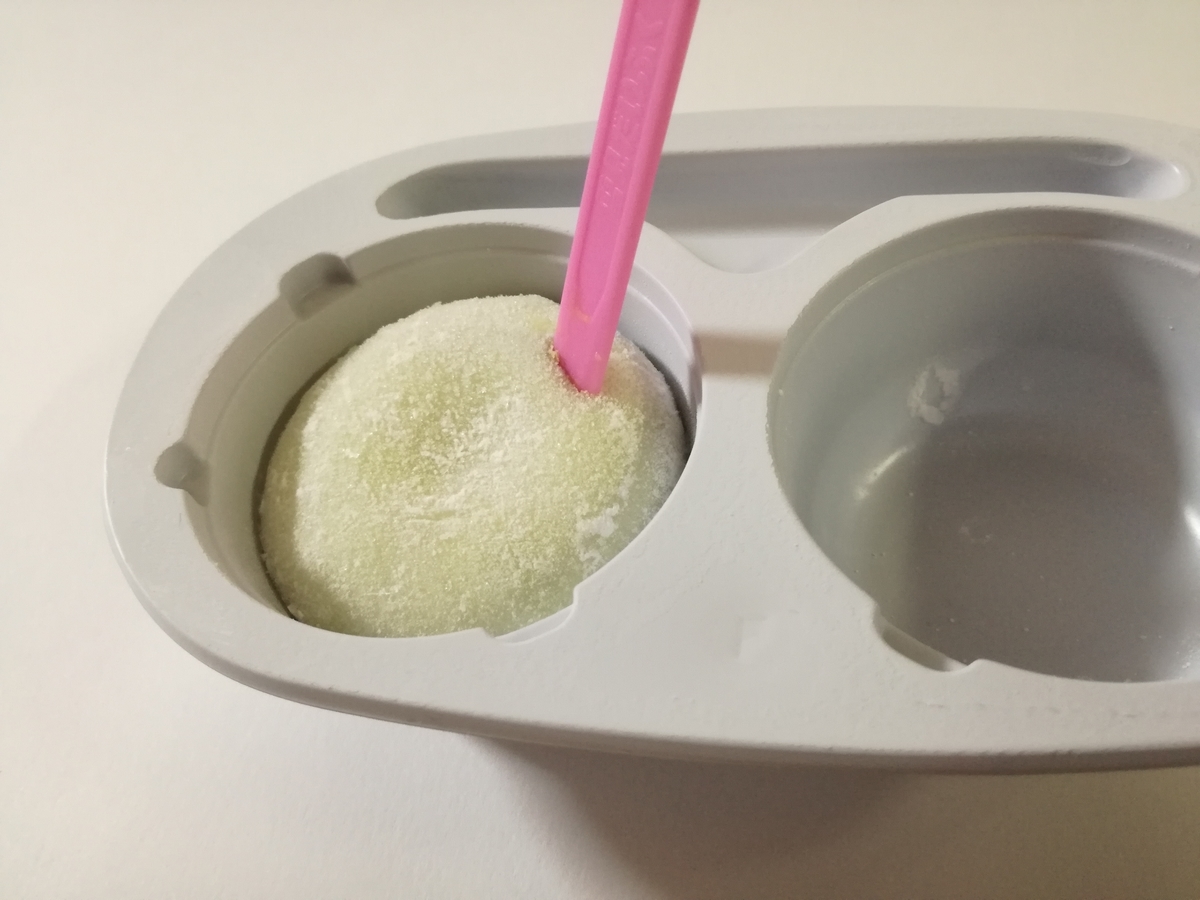 f:id:mousouryoku:20190520220237j:plain f:id:mousouryoku:20190520220237j:plain