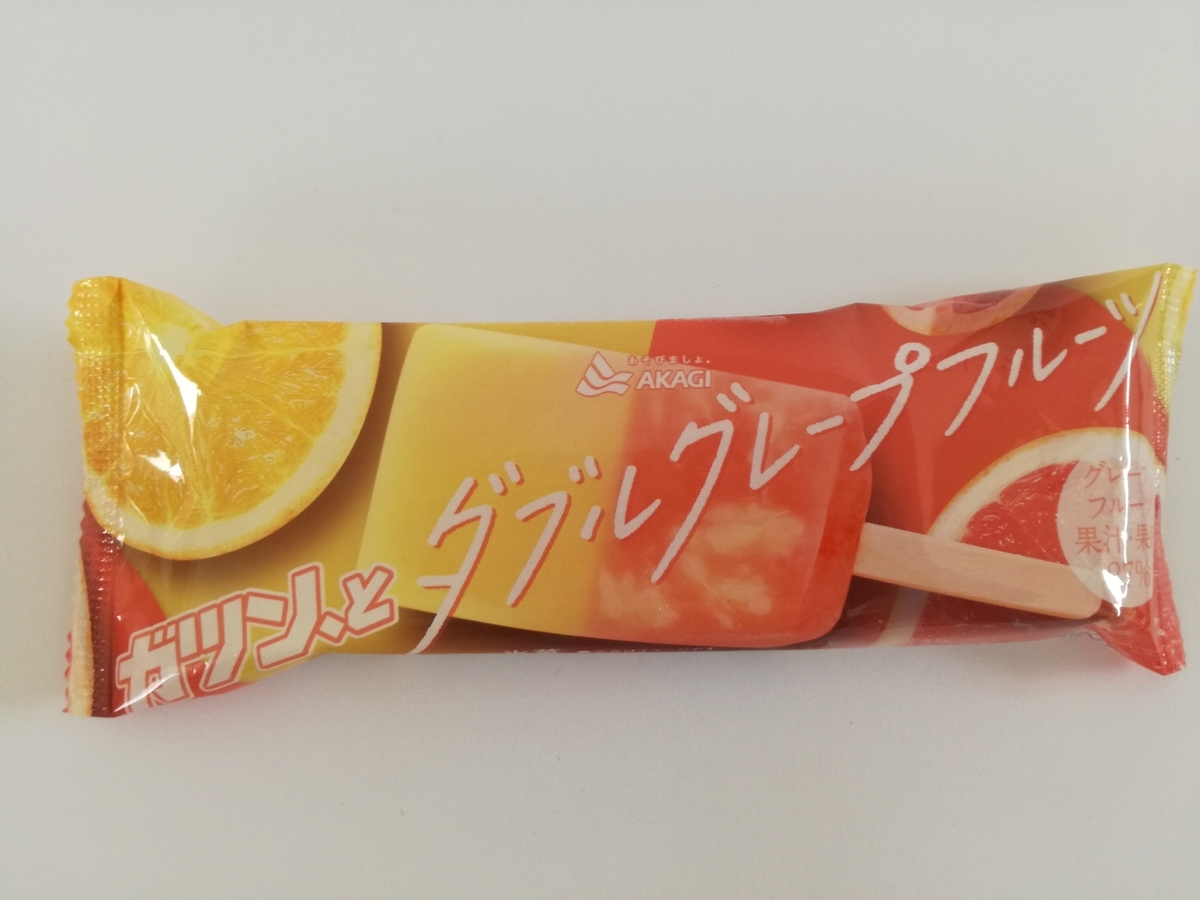 f:id:mousouryoku:20190521143218j:plain