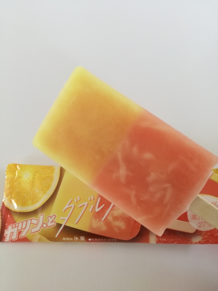 f:id:mousouryoku:20190521143357j:plain