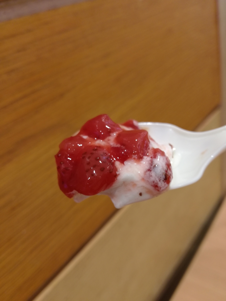 f:id:mousouryoku:20190529171347j:plain f:id:mousouryoku:20190529171347j:plain