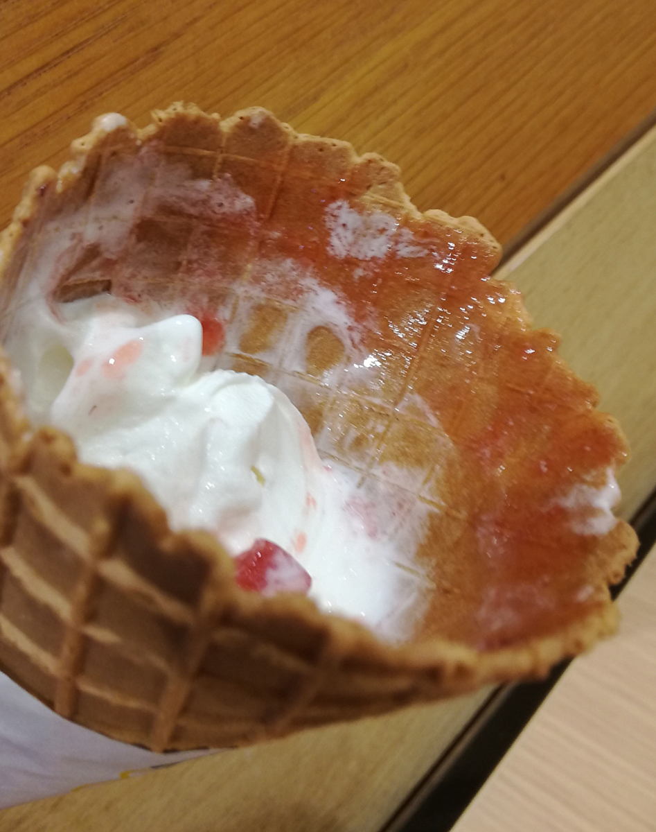 f:id:mousouryoku:20190529175439p:plain f:id:mousouryoku:20190529175439p:plain