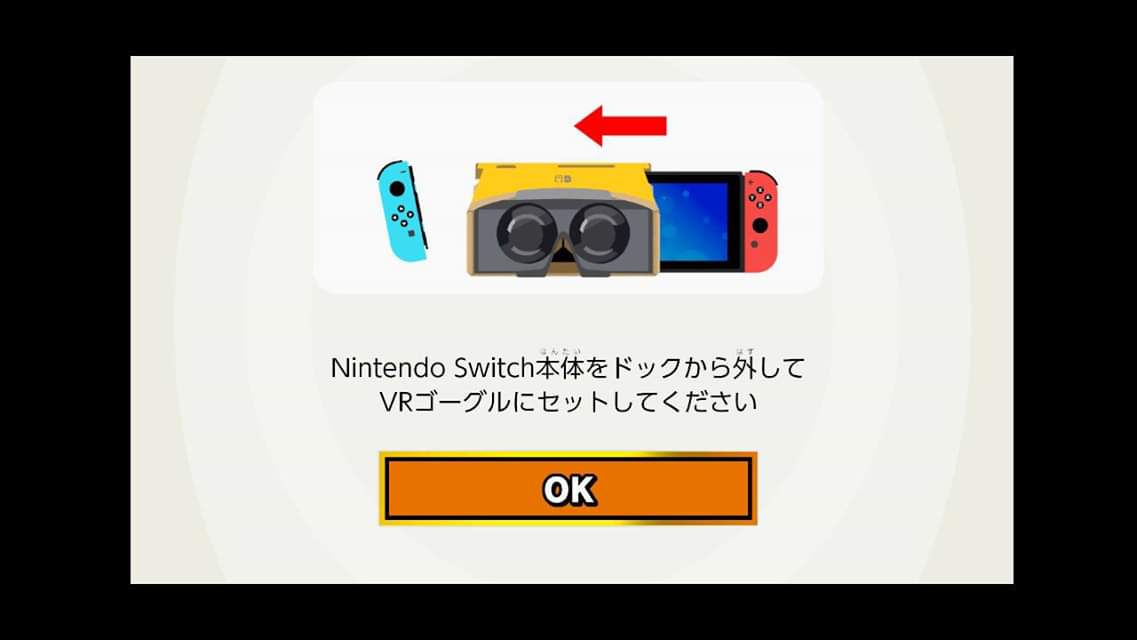 f:id:mousouryoku:20190531132311j:plain