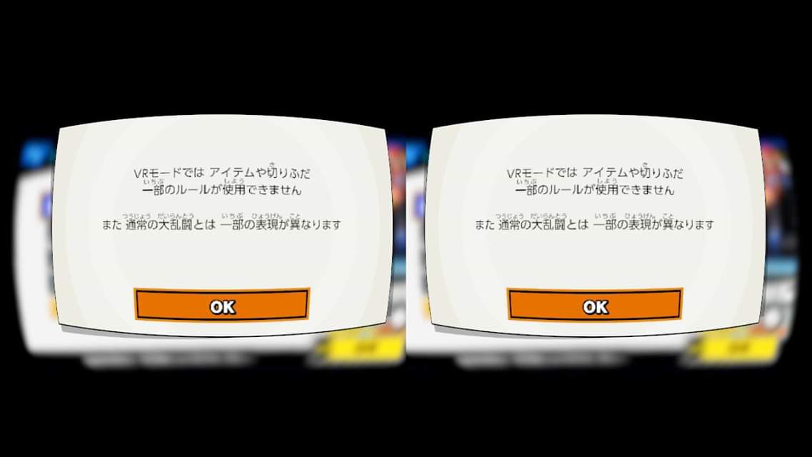 f:id:mousouryoku:20190531132609j:plain