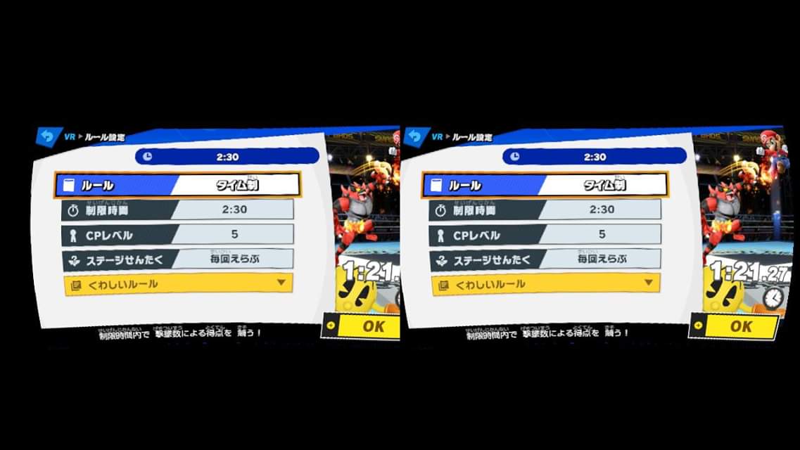 f:id:mousouryoku:20190531132753j:plain