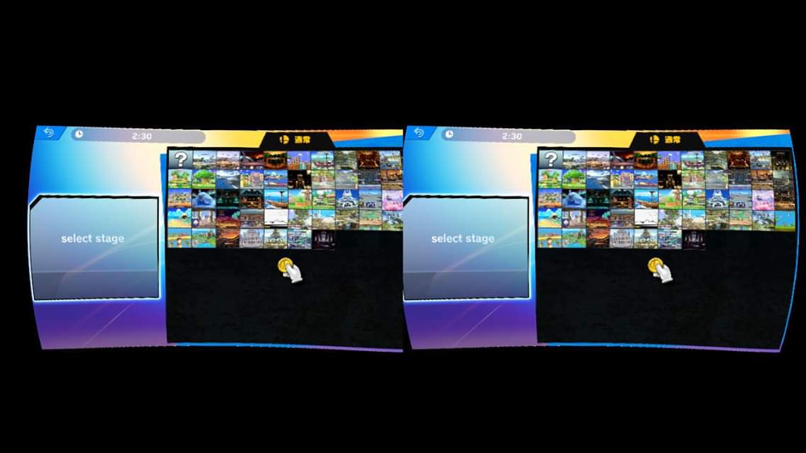 f:id:mousouryoku:20190531132837j:plain