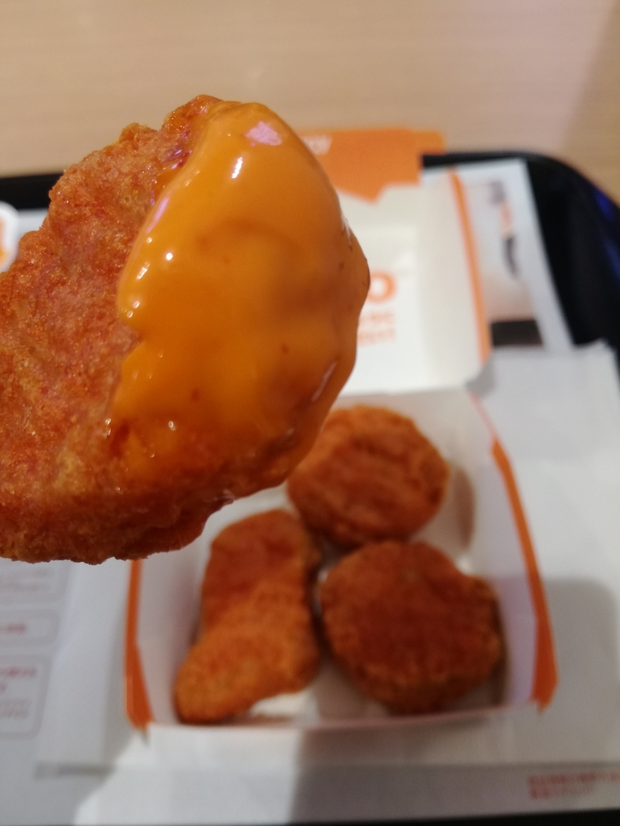 f:id:mousouryoku:20190612143431j:plain