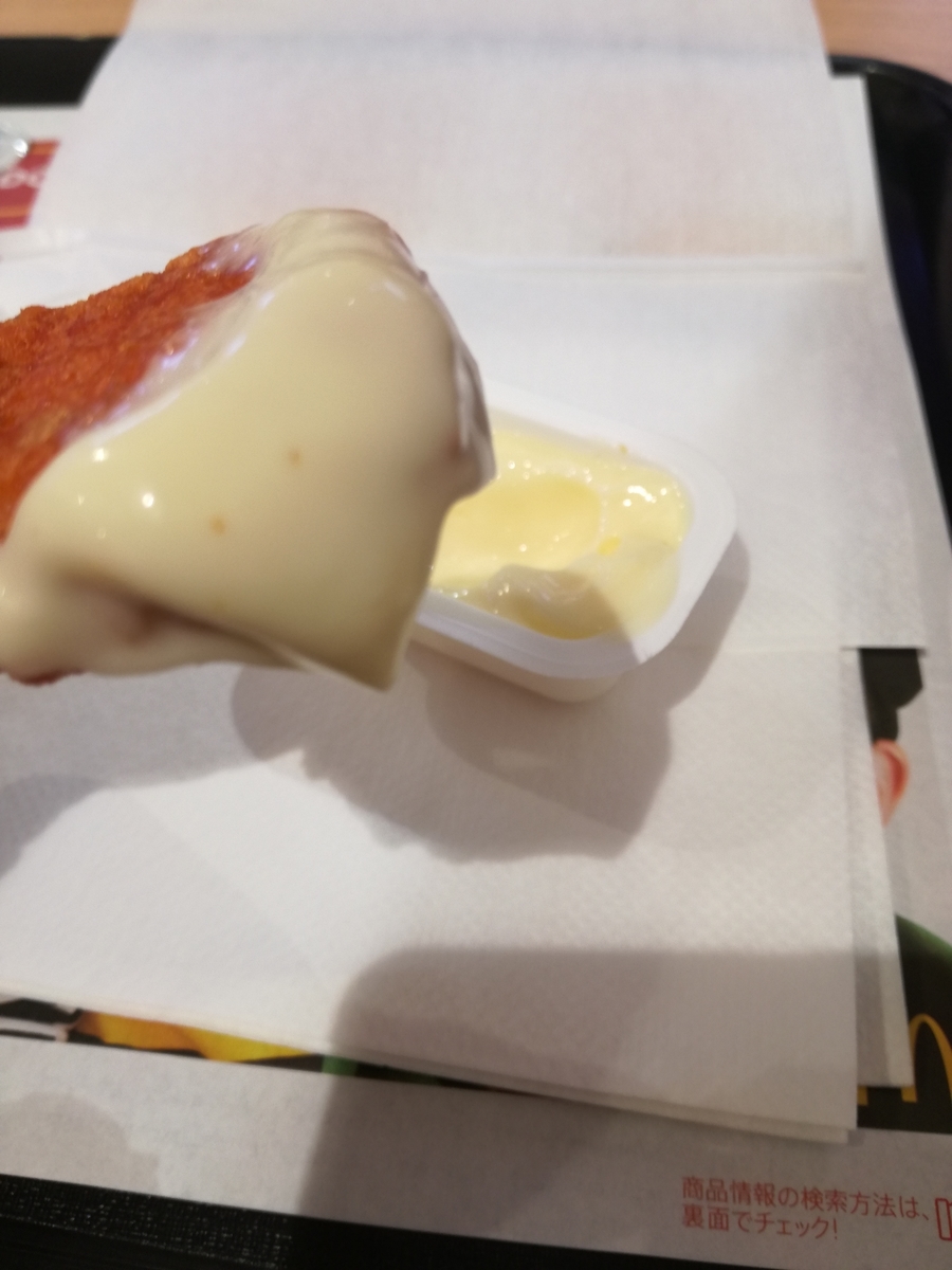 f:id:mousouryoku:20190612150550j:plain