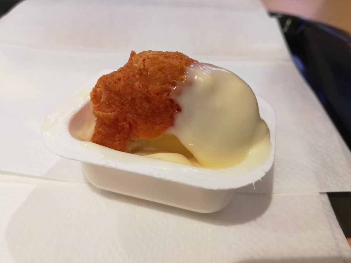 f:id:mousouryoku:20190612151411j:plain