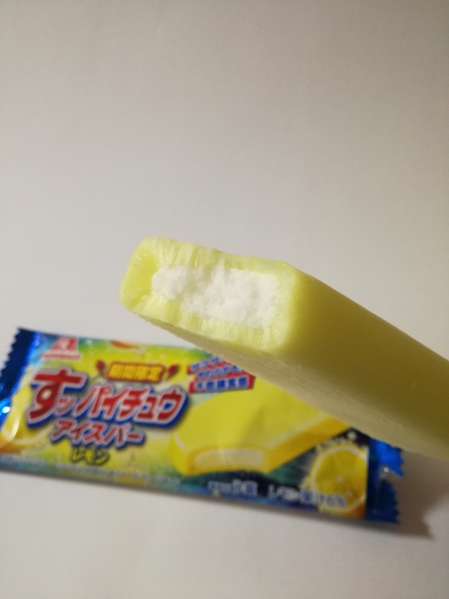 森永製菓 すッパイチュウ アイスバーがすっぱい 食感は別物だけど 味わいは満点 コンビニ限定 妄想力は無限大 別館