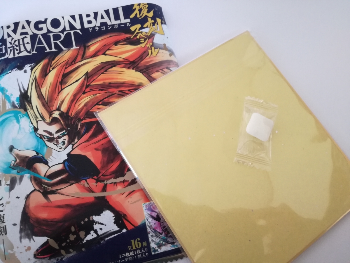 ☆ドラゴンボール 色紙ART 復刻スペシャル 全16種セット☆色紙アート