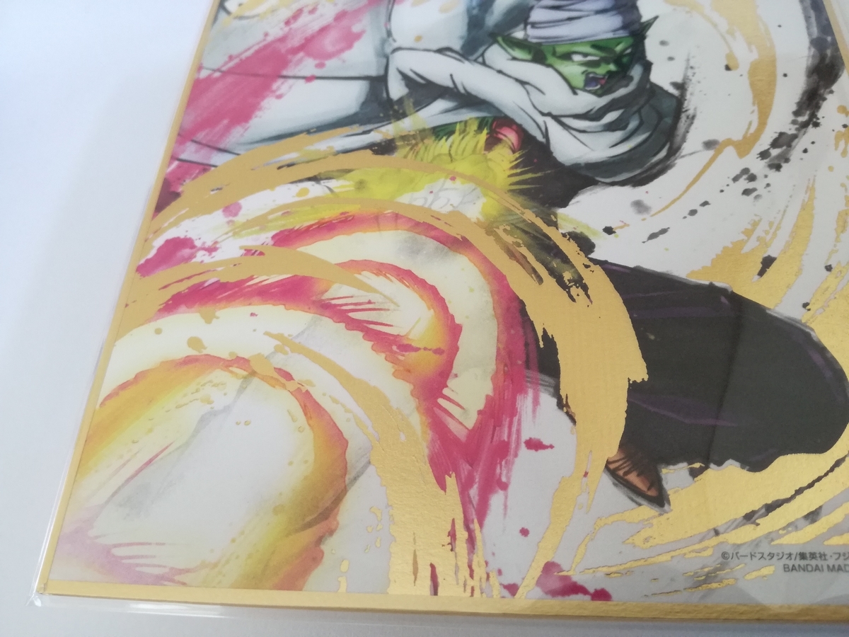 ドラゴンボール「色紙ART（アート）」復刻スペシャルの