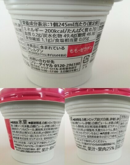 f:id:mousouryoku:20190625144555j:plain