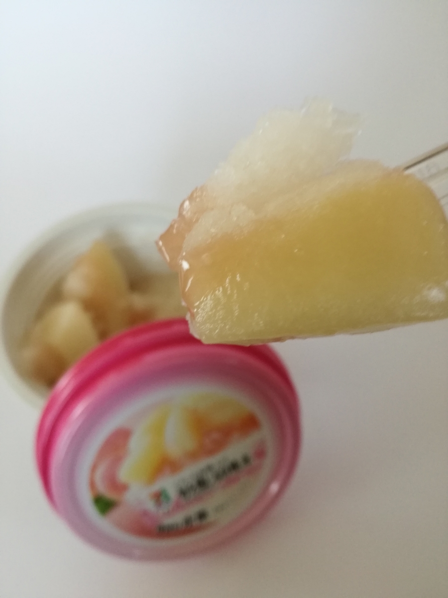 f:id:mousouryoku:20190625145343j:plain