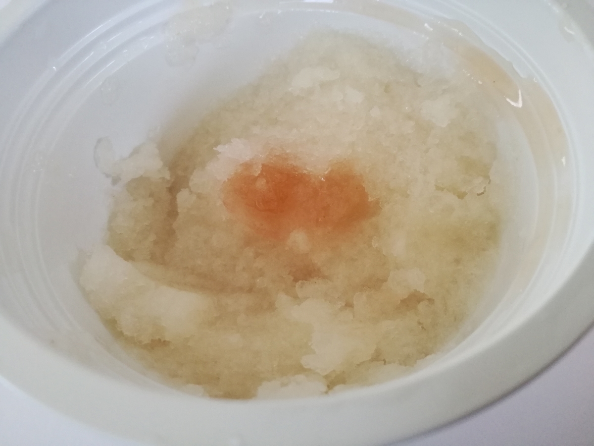 f:id:mousouryoku:20190625145414j:plain