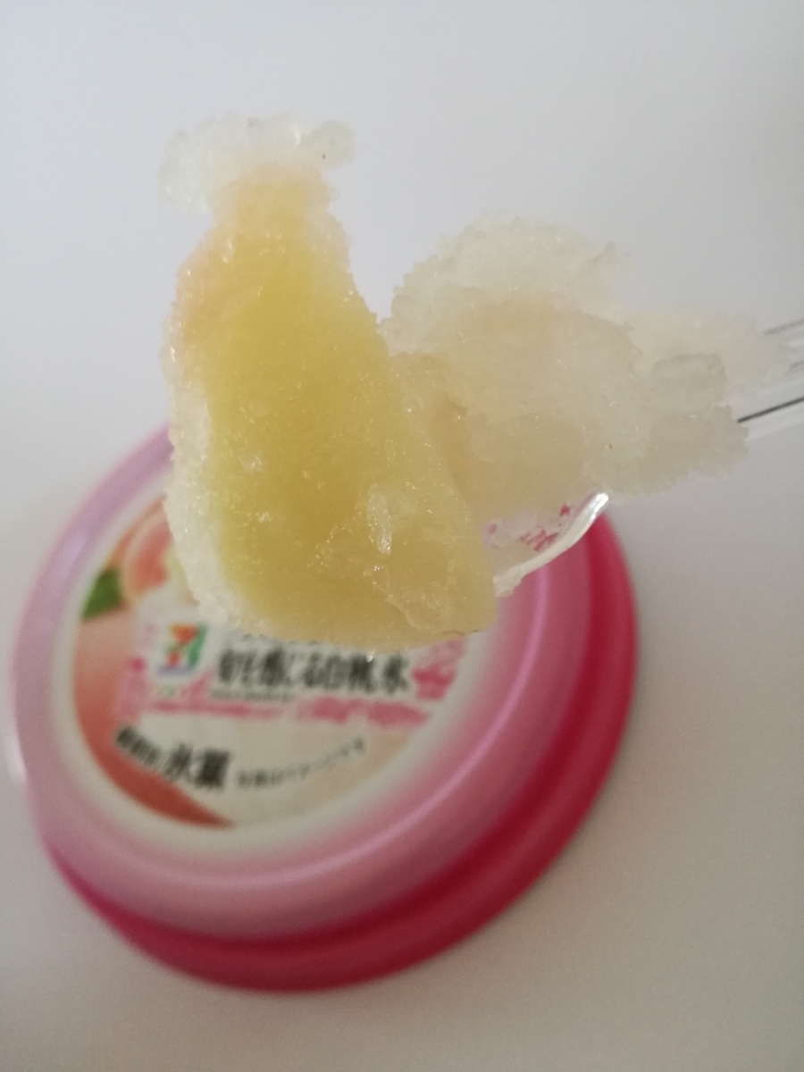 f:id:mousouryoku:20190625145912j:plain