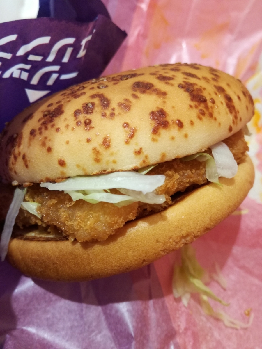 f:id:mousouryoku:20190703172756j:plain